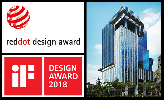 reddot design award logo and iF design award2018 logo