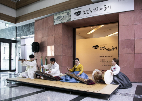 박물관 “여민동락與民同樂 - 조선시대의 연회와 놀이”특별전 개최