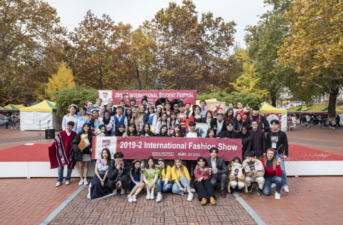 2019 ISF(International Students Festival) 개최