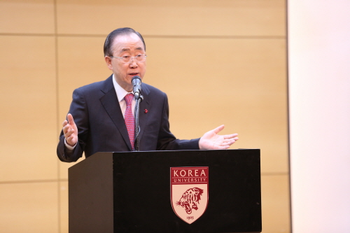 Former UN secretary general Ban Ki-moon gave special lecture tit... 대표 이미지