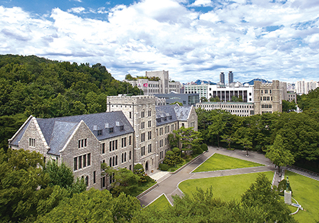 Korea University Business School will offer a postgraduate progr... 대표 이미지