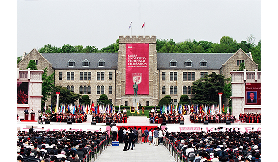 Celebrated Korea University Centennial