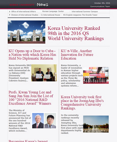 [KU NEWS} Korea University Ranked 98th in the 2016 QS World University Rankings 사진