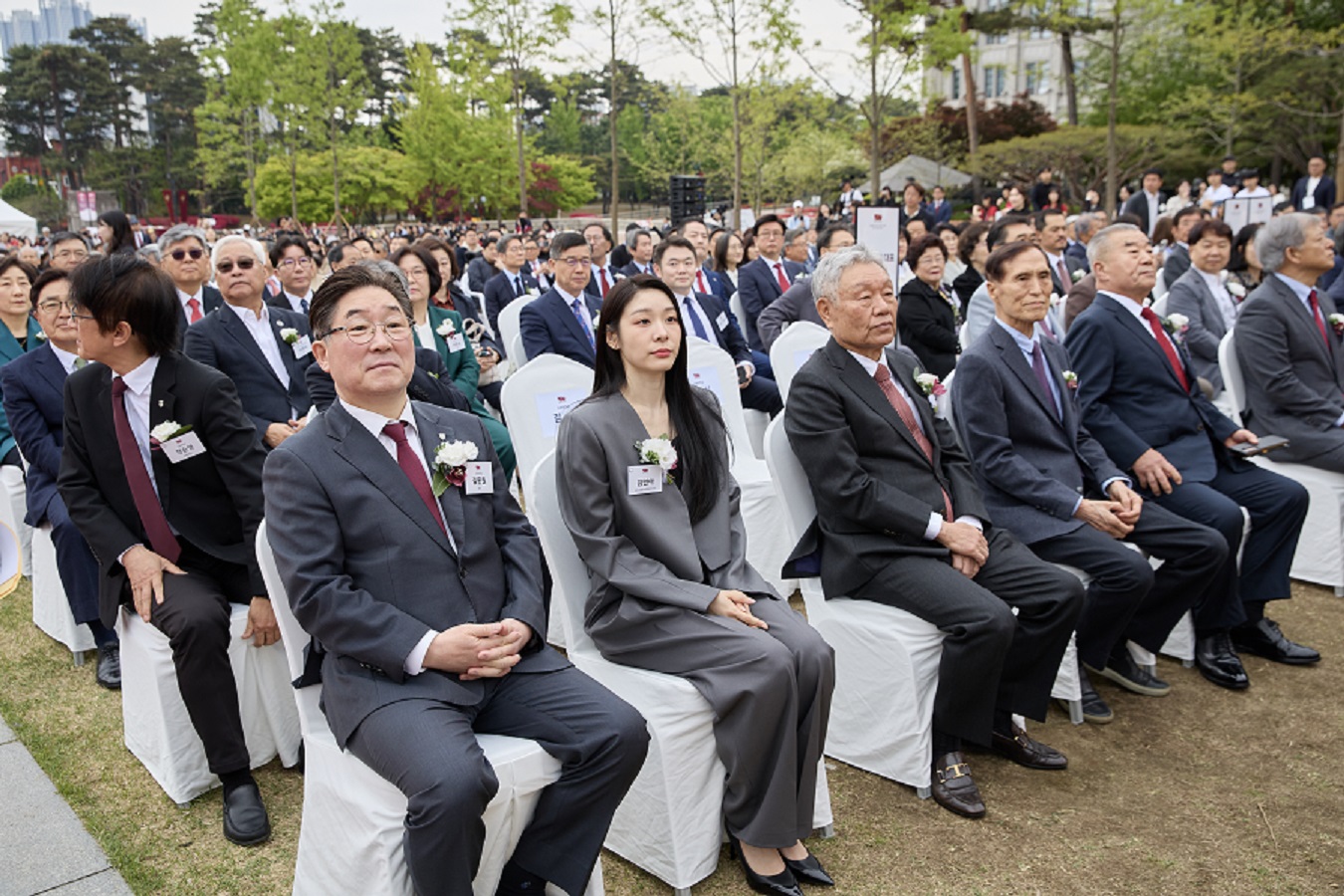 김동원 총장과 김연아 선수