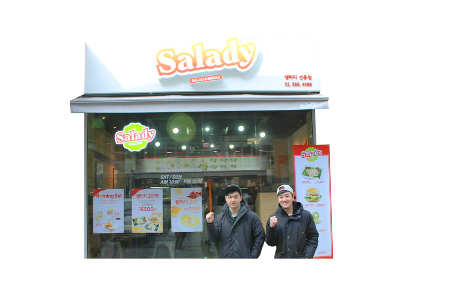 2014년 샐러디 1호점 리뉴얼 후 모습