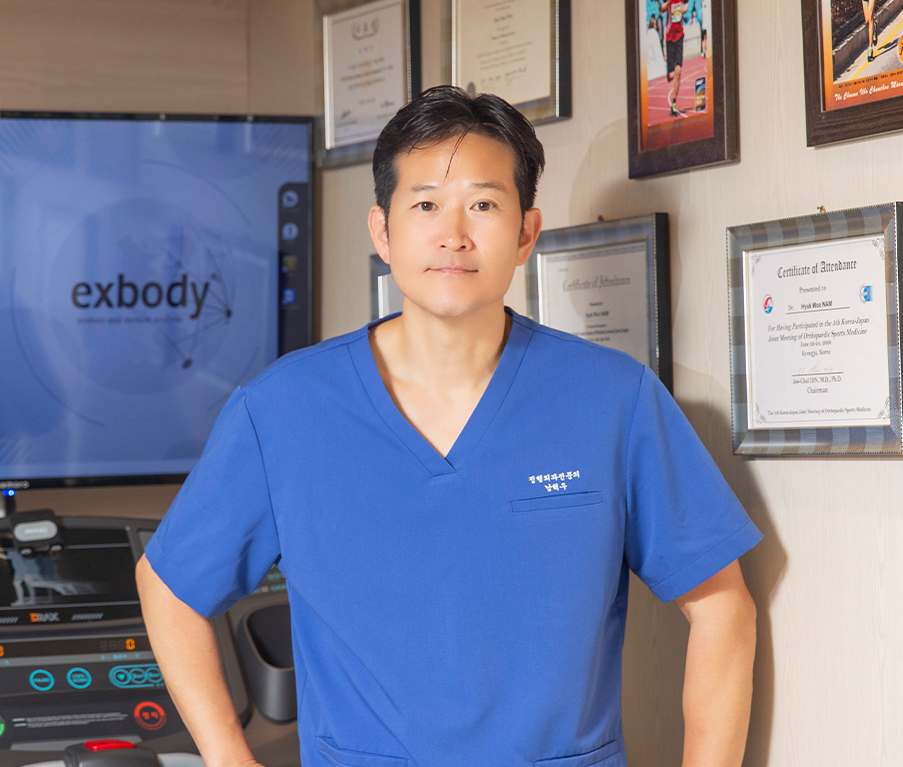 남정형외과 남혁우 원장