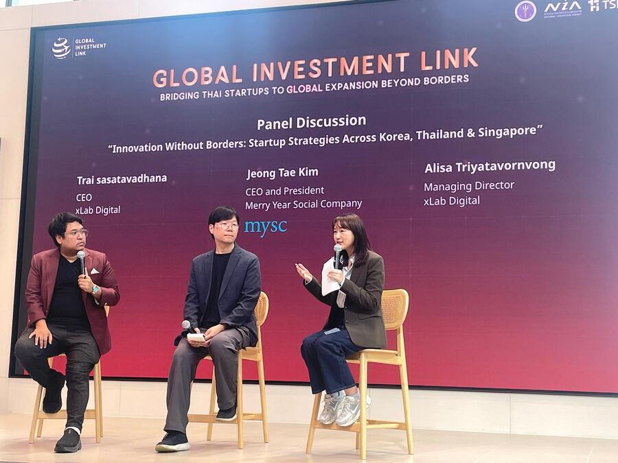 MYSC 태국 법인 설립 기념식