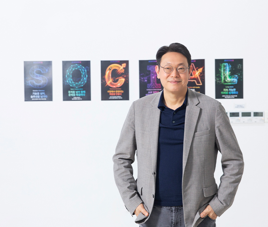 AIWORKX 윤석원 대표