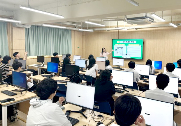 아케오를 적용한 SW특성화고 수업 현장