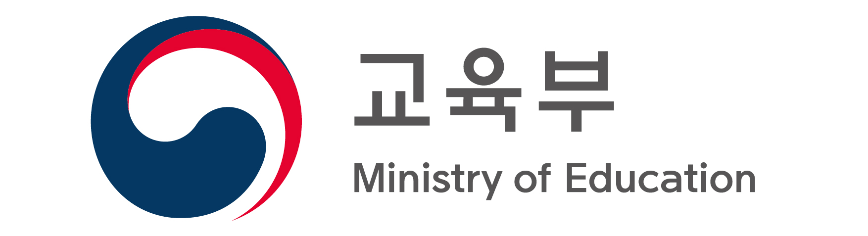 교육부 로고 교육부 로고