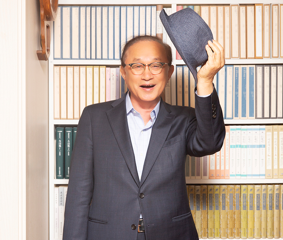 한문학과 김언종 명예교수