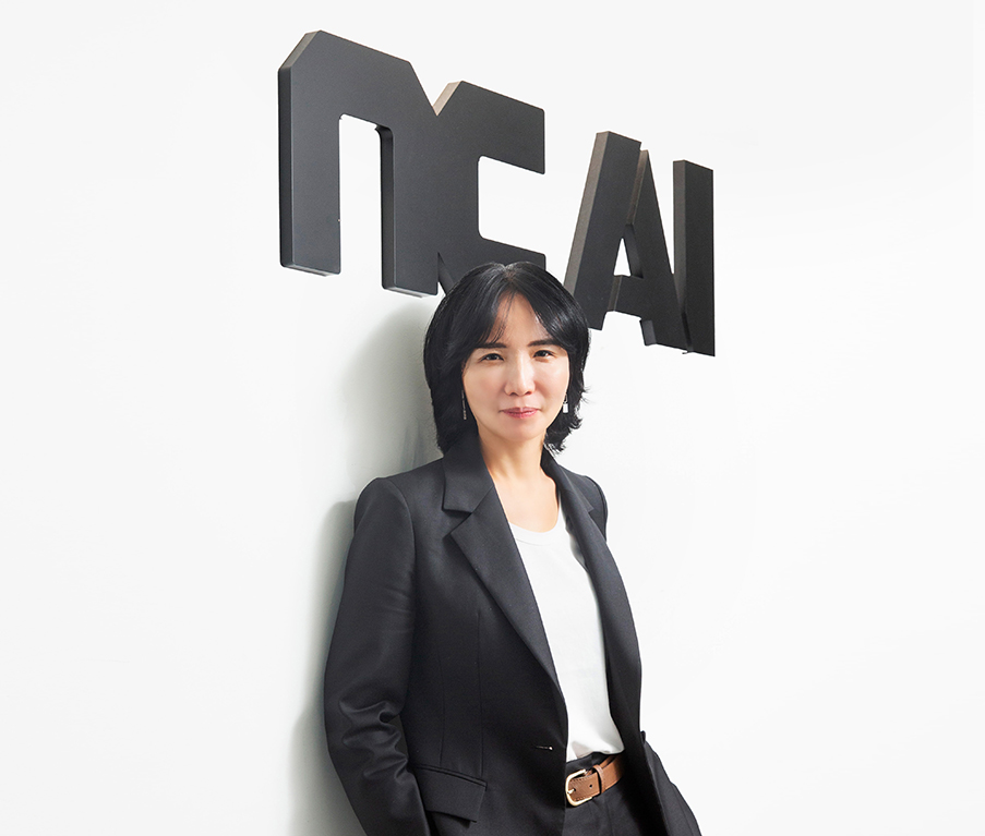 NC AI 이연수 대표