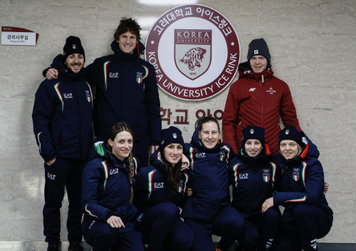 Italian national short track skaters training at the KU Ice Rink