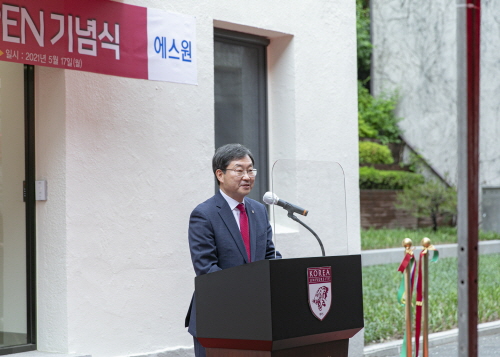 휴게실 오픈식