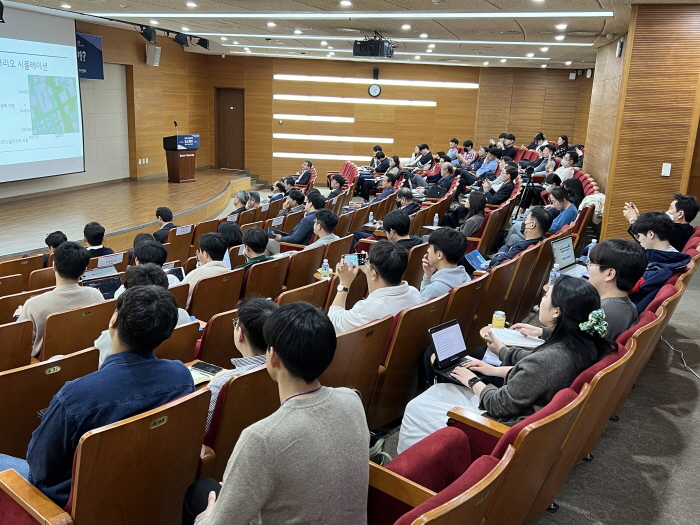 고려대 초융합 건설 포렌식 연구센터-한국방재학회 공동 토론회