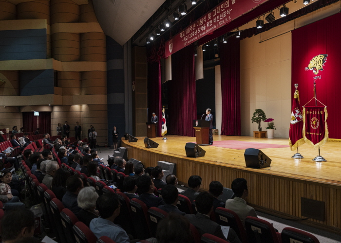 개교 118주년 기념식 및 고대인의 날 행사가 열린 인촌기념관