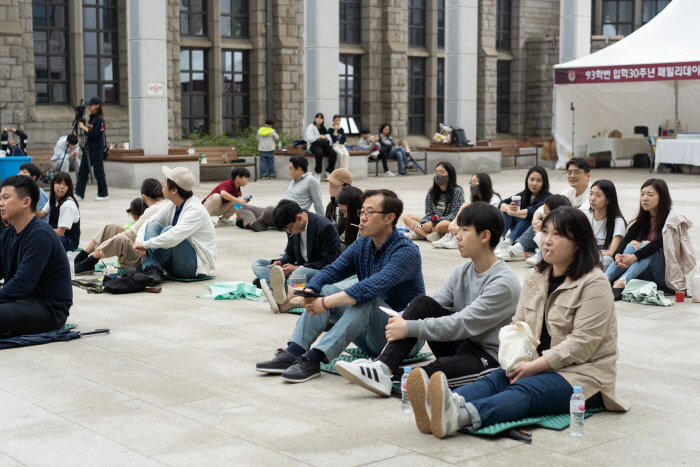 지역주민과 함께 하는 개교기념행사