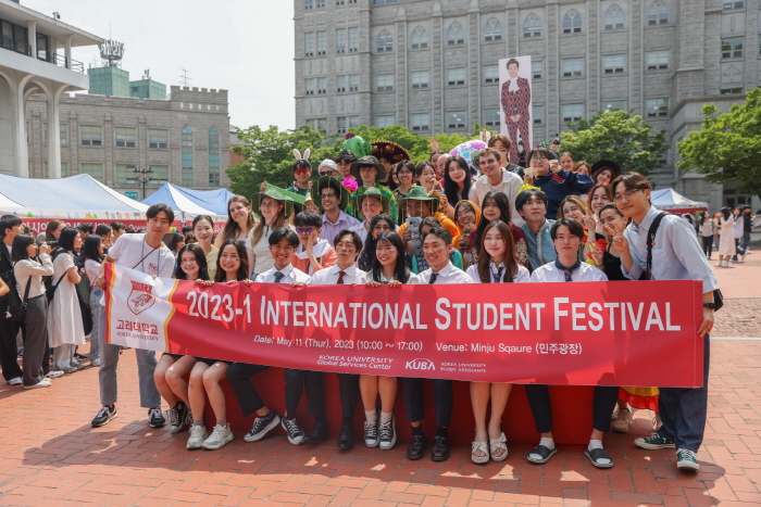 20주년 맞이한 고려대 외국인학생축제 ‘ISF’ 열려
