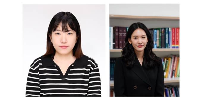 왼쪽부터 1저자 유나리 (뉴욕대 사회복지학 박사과정), 교신저자 장서현 (고려대 사회학과 교수)
