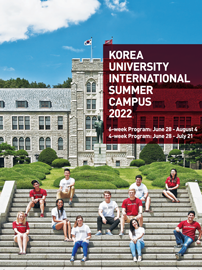 International Summer Campus