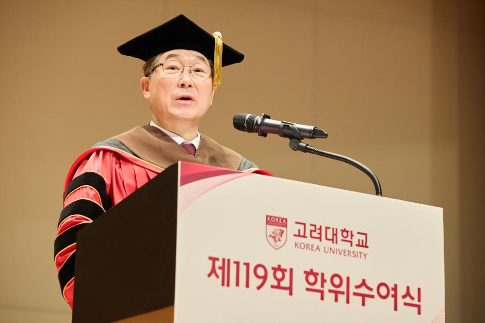 학위수여식 김동원총장