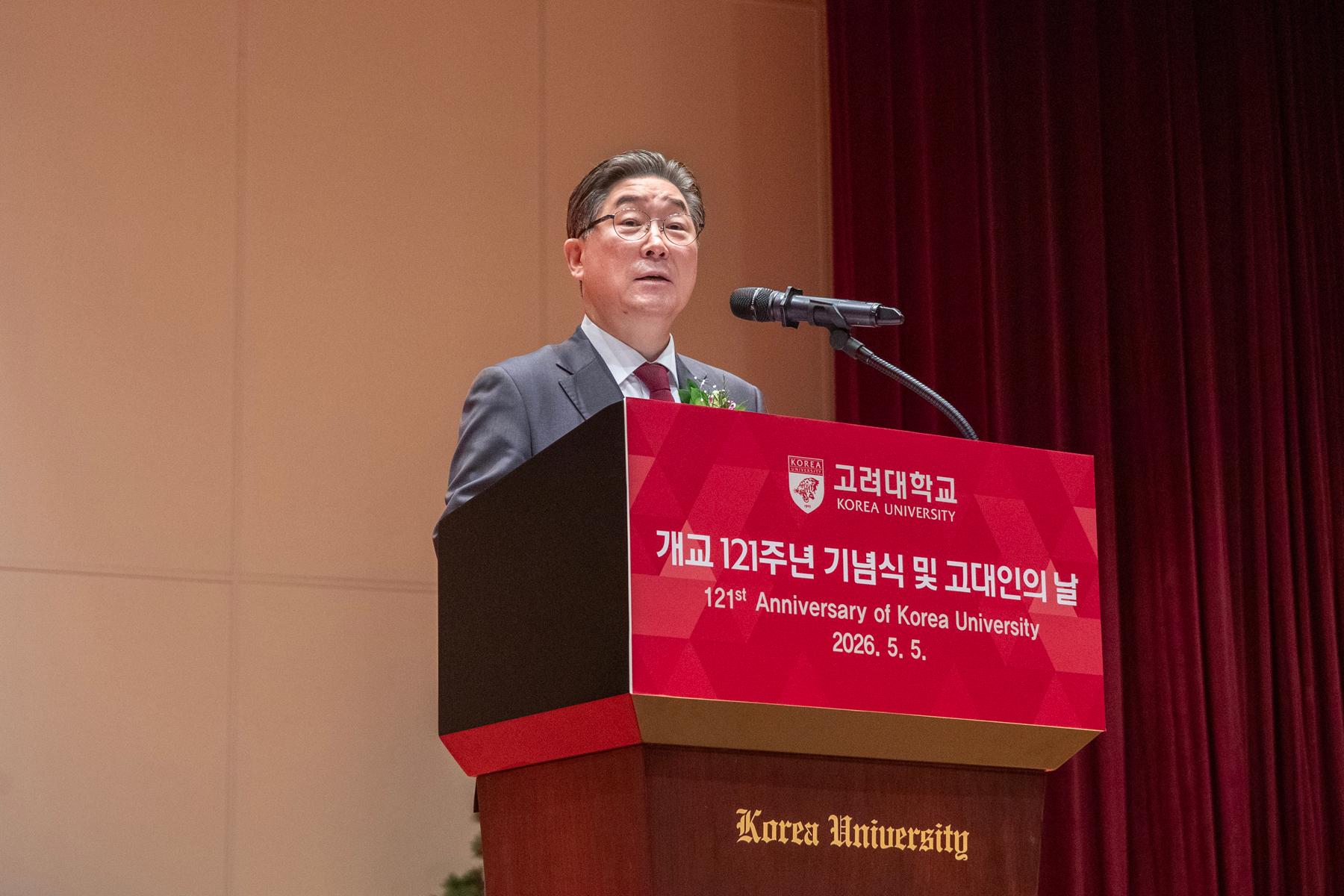 김동원 총장