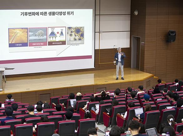 생물다양성과 진화