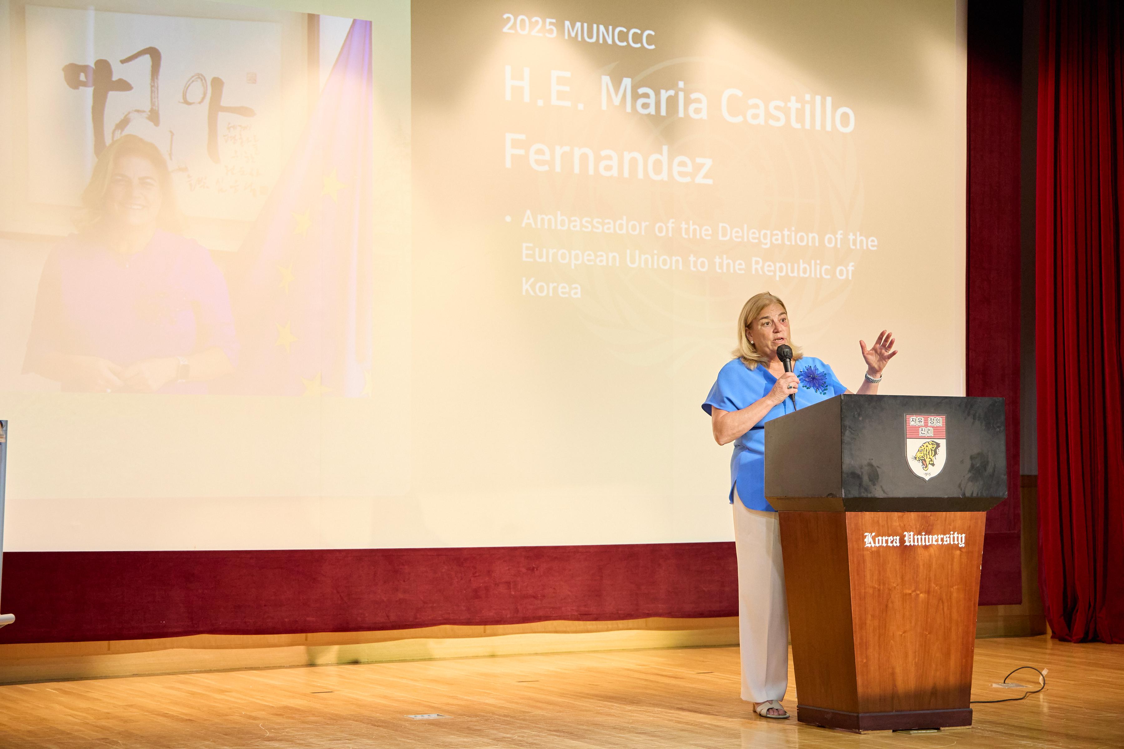 모의 UN Climate Change Conference