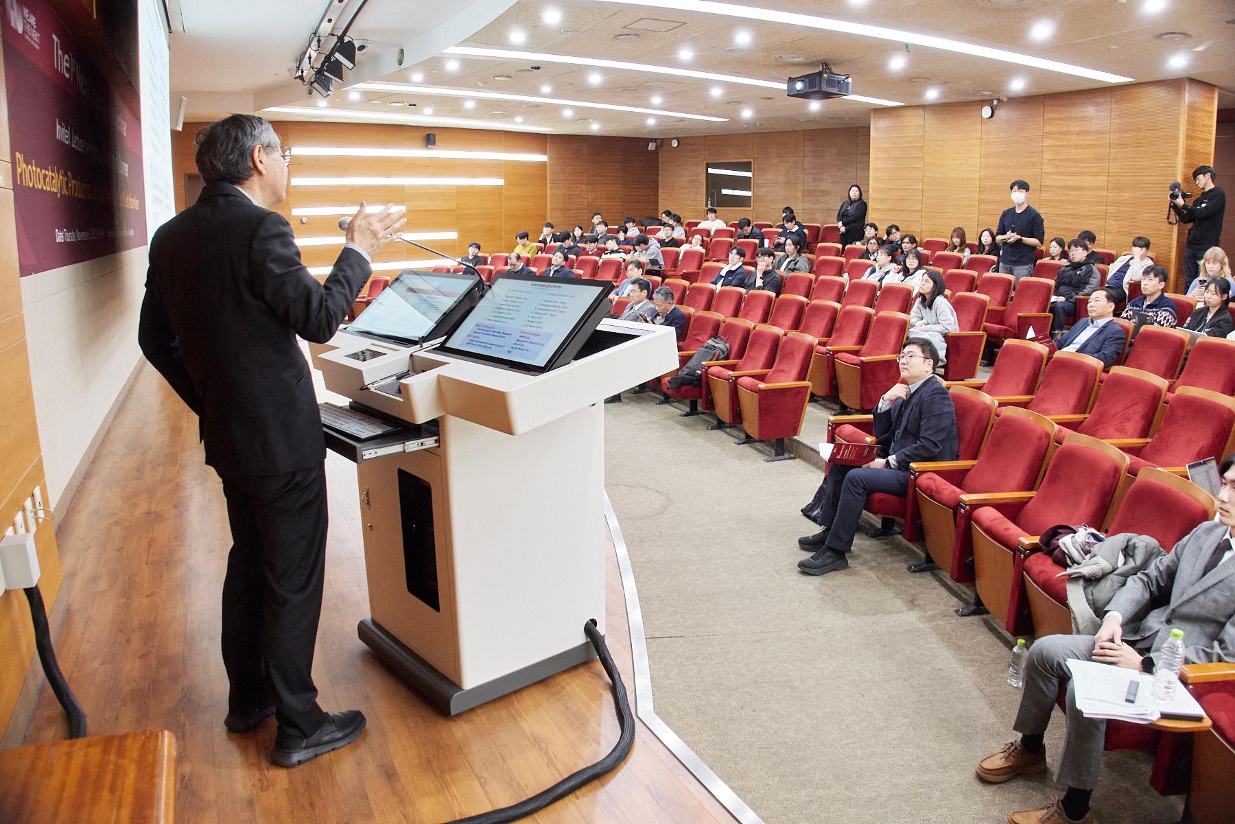 제1회 Next Intelligence Seminar