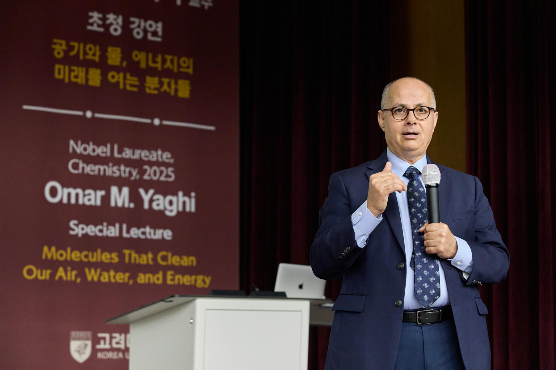 Next Intelligence Forum