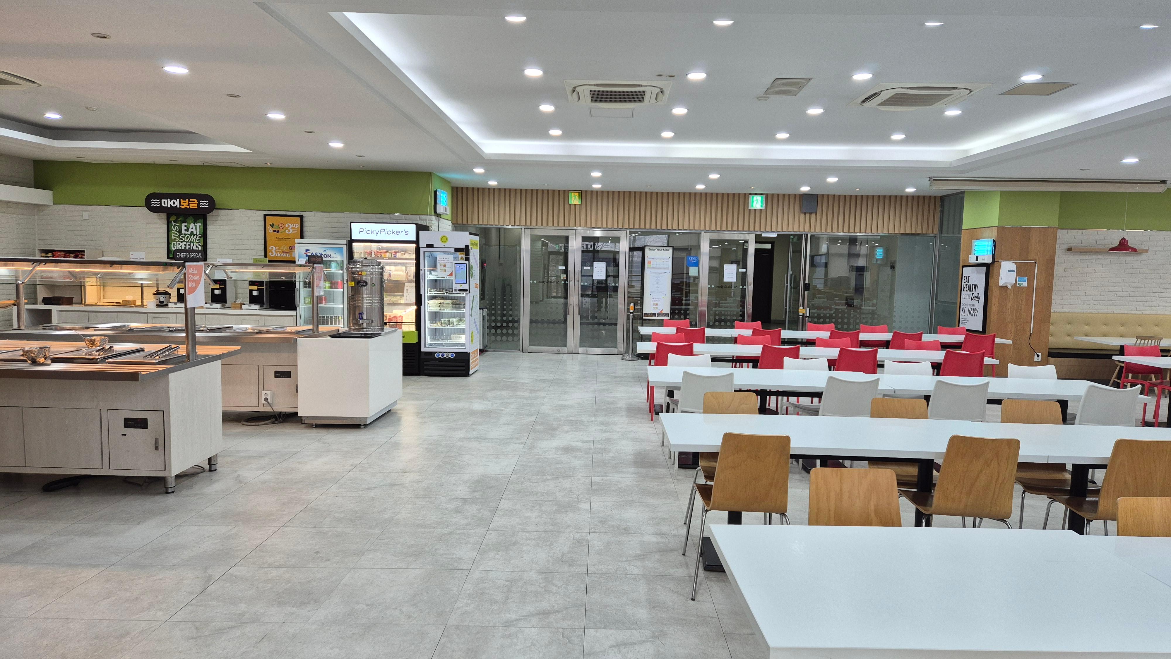 안암학사 기숙사 식당 이미지