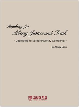 악보표지