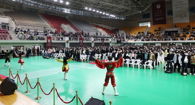 The 2023 Entrance Ceremony of Korea University Held 대표 이미지