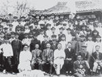 Excursion with Sohn Byeong-hee (penname Euiam)