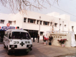 Opening of Yeoju Hospital
