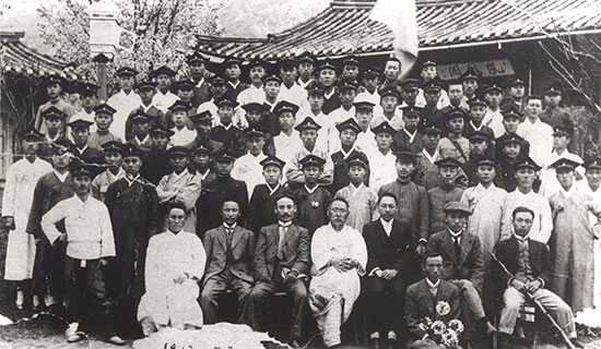 Excursion with Sohn Byeong-hee (penname Euiam)