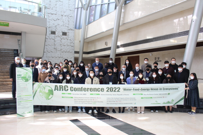 오정리질리언스연구원 아시아리질리언스센터, ARC Conference 2022 개최게시물의 첨부이미지